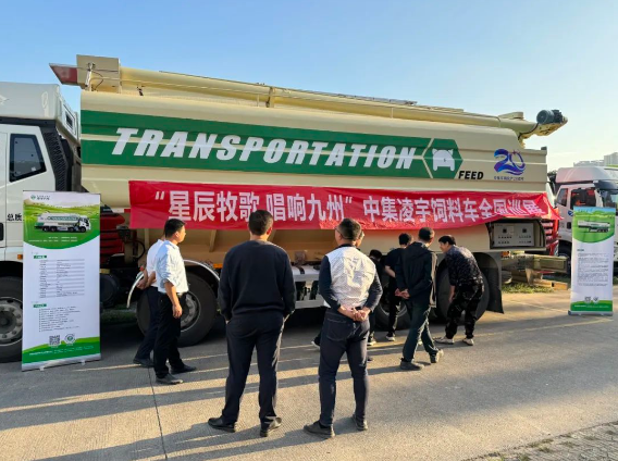 【公司新聞】[星辰牧歌 唱響九州]——廣西站：八桂尋星展風(fēng)采，牧歌傳唱現(xiàn)佳音！